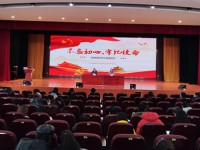 江蘇太倉中等專業(yè)學(xué)校2023年網(wǎng)站網(wǎng)址