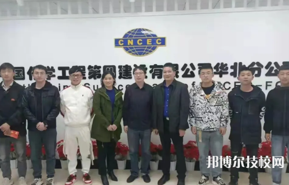 甘肅環(huán)縣職業(yè)中等專業(yè)學(xué)校2022年招生錄取分?jǐn)?shù)線 