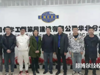 甘肅環(huán)縣職業(yè)中等專業(yè)學(xué)校2023年招生錄取分?jǐn)?shù)線