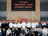 甘肅環(huán)縣職業(yè)中等專業(yè)學(xué)校2023年報名條件、招生要求、招生對象