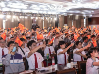 杭州臨平職業(yè)高級中學2023年招生錄取分數(shù)線
