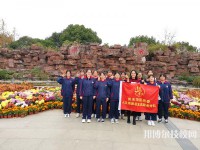 嘉興秀水中等專業(yè)學校2023年網(wǎng)站網(wǎng)址