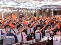 杭州臨平職業(yè)高級中學2023年報名條件、招生要求、招生對象