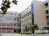商洛衛(wèi)生學(xué)校2023年有哪些專業(yè)