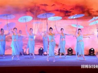 嘉善信息技術(shù)工程學校2023年網(wǎng)站網(wǎng)址
