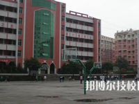 四川核工業(yè)技師學(xué)院2023年招生辦聯(lián)系電話