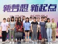 杭州蕭山第四中等職業(yè)學校2023年招生簡章
