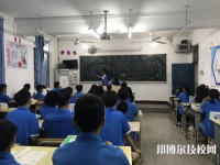 重慶商務(wù)高級(jí)技工學(xué)校2023年網(wǎng)站網(wǎng)址