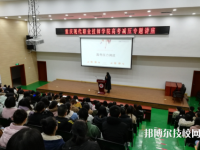 重慶商務(wù)高級(jí)技工學(xué)校怎么樣、好不好