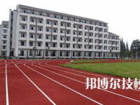 四川蒼溪嘉陵中等職業(yè)學(xué)校怎么樣、好不好