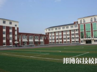 四川青川職業(yè)高級(jí)中學(xué)2023年學(xué)費(fèi)、收費(fèi)多少