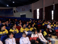 威寧縣中等職業(yè)學(xué)校2023年網(wǎng)站網(wǎng)址