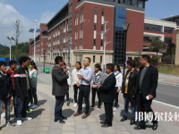 威寧縣中等職業(yè)學(xué)校怎么樣、好不好