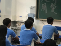 馬邊彝族自治縣碧桂園職業(yè)中學(xué)2023年有哪些專業(yè)