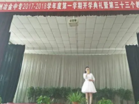瓜州冶金中等專業(yè)學(xué)校2023年招生計(jì)劃