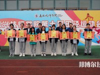 嘉興技師學(xué)院2023年報(bào)名條件、招生要求、招生對(duì)象