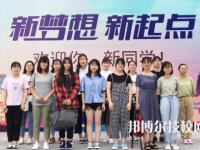 杭州蕭山第四中等職業(yè)學校2023年地址在哪里