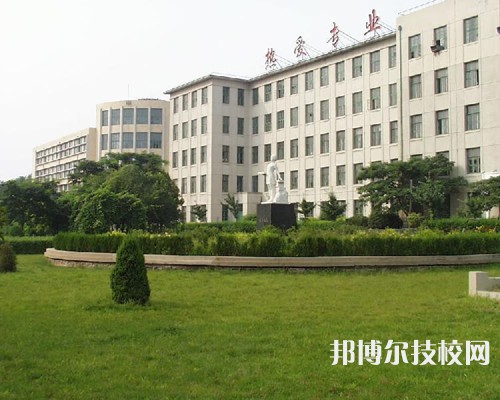 合浦石康職業(yè)技術學校2023年網站網址