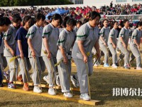 嘉興技師學(xué)院2023年招生辦聯(lián)系電話