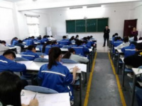 馬邊彝族自治縣碧桂園職業(yè)中學(xué)2023年網(wǎng)站網(wǎng)址