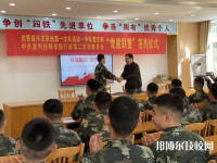 嘉興技師學(xué)院2023年網(wǎng)站網(wǎng)址