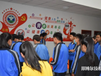 瓜州冶金中等專業(yè)學(xué)校2023年招生辦聯(lián)系電話