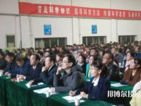 瓜州冶金中等專業(yè)學(xué)校怎么樣、好不好