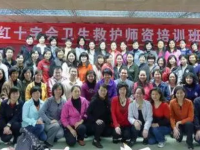 蘭州衛(wèi)生學(xué)校2023年學(xué)費(fèi)、收費(fèi)多少