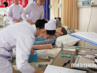 蘭州衛(wèi)生學(xué)校2023年招生辦聯(lián)系電話