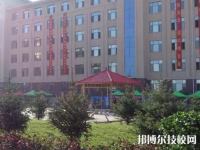 蘭州衛(wèi)生學(xué)校2023年地址在哪里