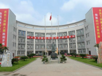 南充技師學(xué)院2023年招生簡章