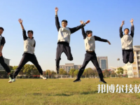杭州蕭山區(qū)第三中等職業(yè)學(xué)校2023年地址在哪里
