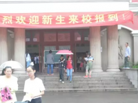 杭州蕭山第二中等職業(yè)學(xué)校2023年招生簡(jiǎn)章