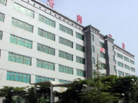 南縣職業(yè)技術(shù)教育中心2022年學(xué)費(fèi)、收費(fèi)多少