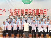 杭州蕭山第二中等職業(yè)學(xué)校2023年學(xué)費(fèi)、收費(fèi)多少