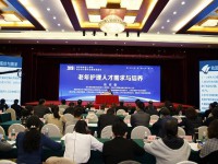 南京建康高級技工學校2023年報名條件、招生要求、招生對象