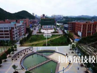 貴州省機(jī)械職業(yè)技術(shù)學(xué)校2023年招生錄取分?jǐn)?shù)線