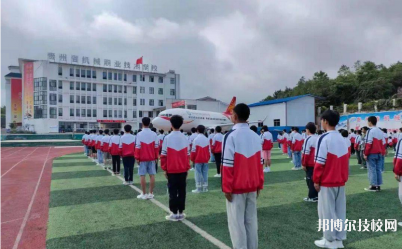 微信截圖_20211123093838