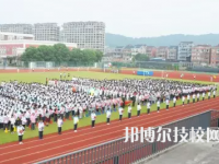 杭州蕭山第二中等職業(yè)學(xué)校2023年報(bào)名條件、招生要求、招生對(duì)象