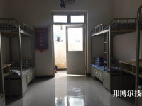 貴州省機(jī)械職業(yè)技術(shù)學(xué)校2023年宿舍條件