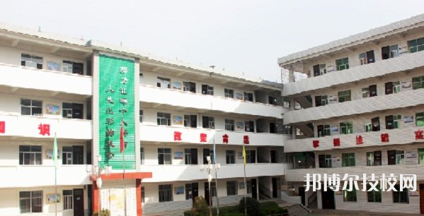 洛南縣職業(yè)技術(shù)教育中心2022年招生辦聯(lián)系電話