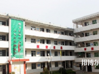 洛南縣職業(yè)技術(shù)教育中心2023年招生辦聯(lián)系電話