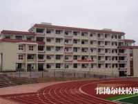 四川劍閣職業(yè)高級(jí)中學(xué)校2023年招生錄取分?jǐn)?shù)線