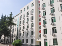 鎮(zhèn)安縣職業(yè)教育中心2023招生計(jì)劃