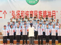 杭州蕭山第二中等職業(yè)學(xué)校2022年有哪些專業(yè)