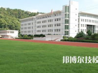 廣元利州中等專業(yè)學(xué)校2023年招生辦聯(lián)系電話