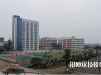 劍閣武連職業(yè)中學(xué)怎么樣、好不好