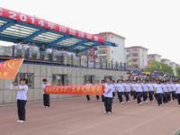 秦皇島衛(wèi)生學(xué)校2023年學(xué)費(fèi)、收費(fèi)多少