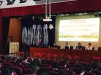 杭州蕭山區(qū)第一中等職業(yè)學(xué)校2023年有哪些專業(yè)