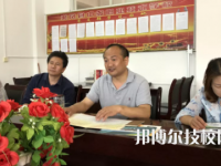 杭州蕭山區(qū)第一中等職業(yè)學(xué)校2023年網(wǎng)站網(wǎng)址
